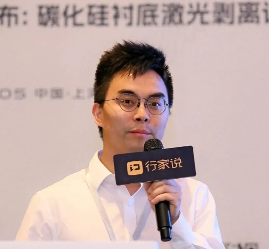 行家说