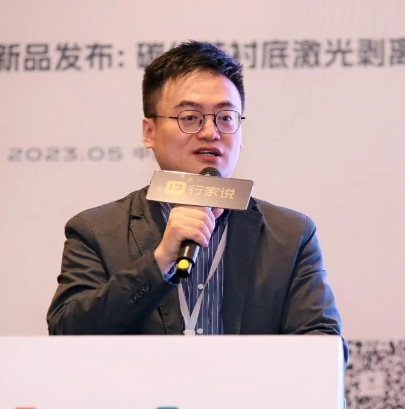 行家说