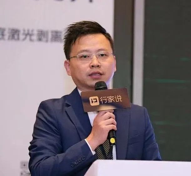 行家说