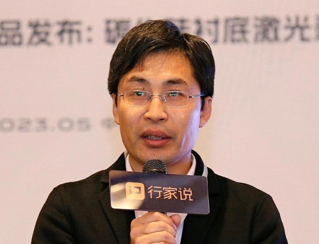 行家说