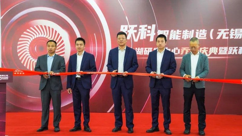 总投16.5亿+！吉利等2企业新增电驱项目