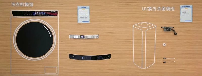 直击AWE 2023，国星光电亮点纷呈