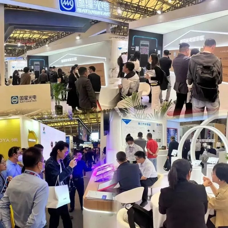 直击AWE 2023，国星光电亮点纷呈