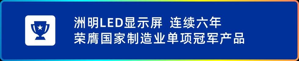 行家说