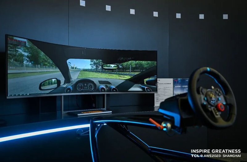 TCL华星携尖端科技亮相AWE2023
