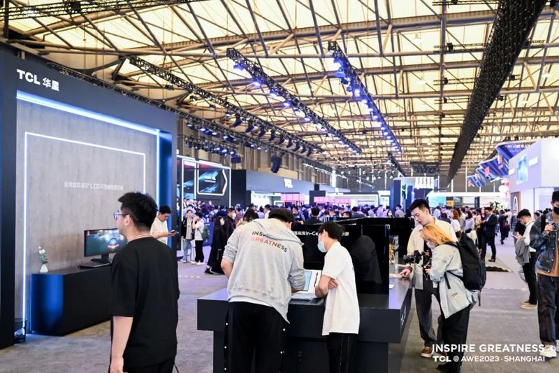 TCL华星携尖端科技亮相AWE2023