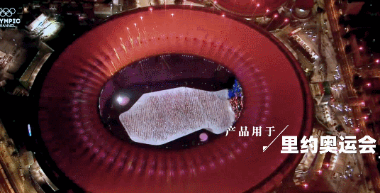 助燃文旅，国星光电高品质显示LED点亮创意新花样