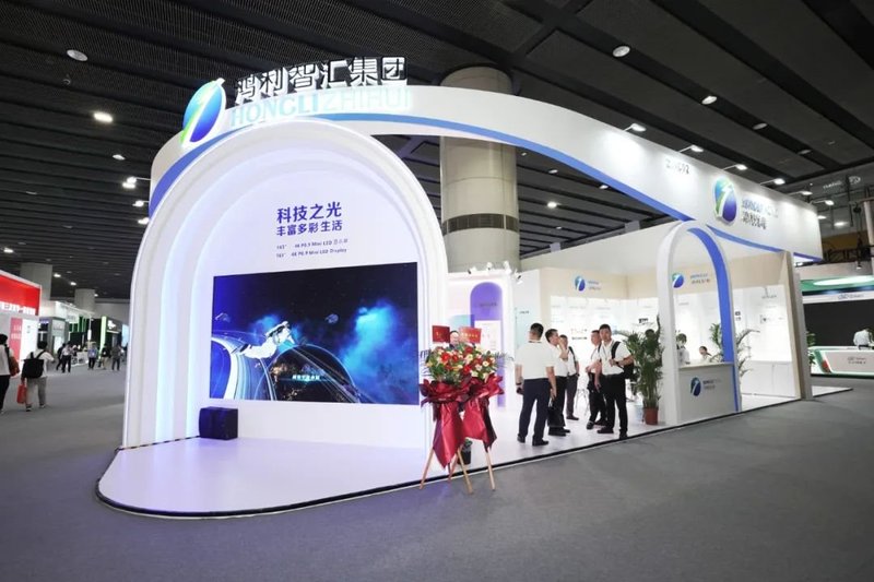 聚焦科技创新，赋能卓越品质丨鸿利智汇在光亚展与您探索“光+未来”