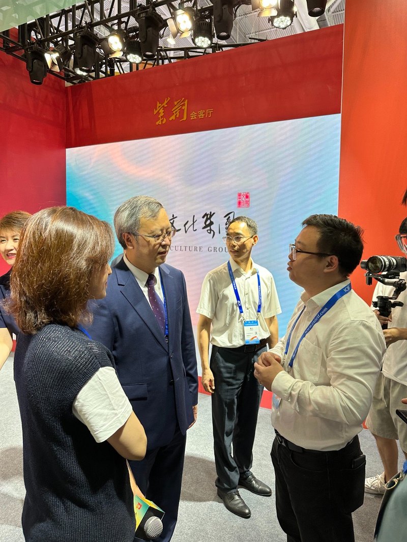 中展公司和洲明科技战略合作，助推中国科技与文化走向世界