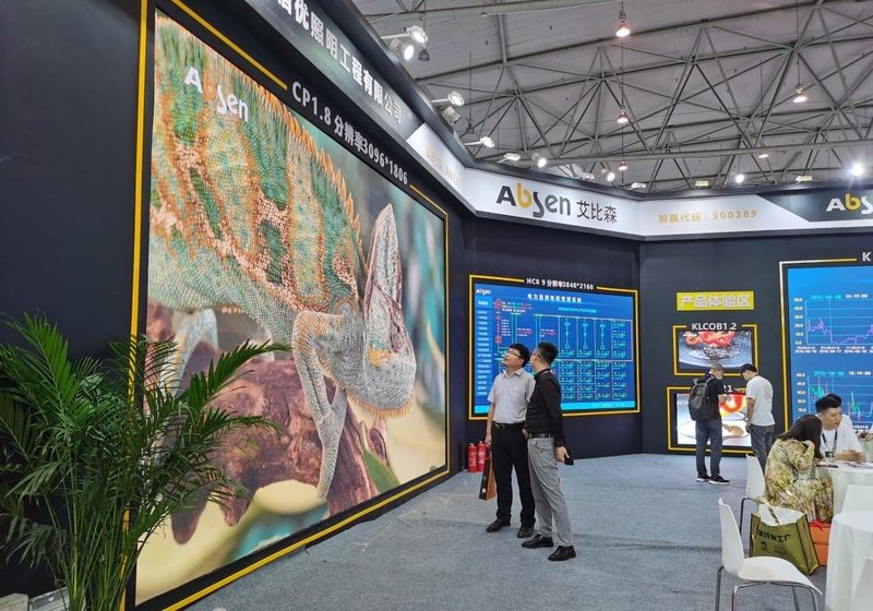 稳步推进品类品牌建设，5月艾比森品牌营销活动亮点回顾