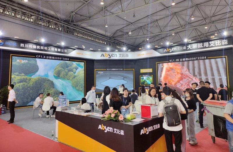 稳步推进品类品牌建设，5月艾比森品牌营销活动亮点回顾