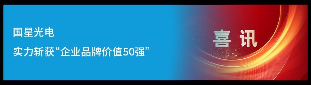 行家说