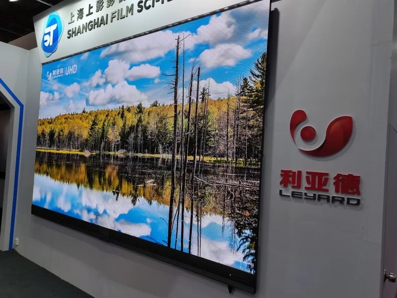 利亚德助力上海国际电影节构筑光影盛会