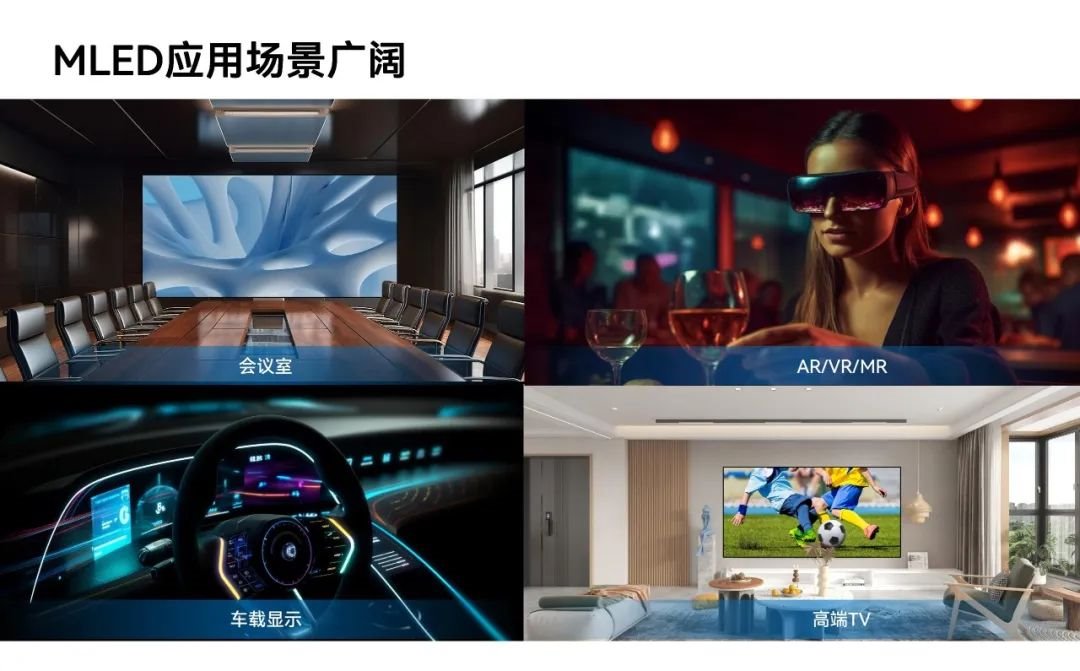 行家说