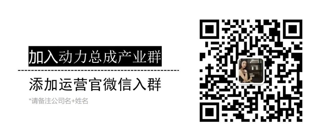 行家说