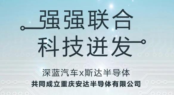 行家说