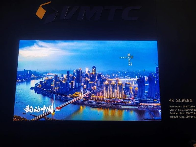 InfoComm引三星、索尼、LG、美国达科“围观”，兆驰晶显人气流量的背后是？