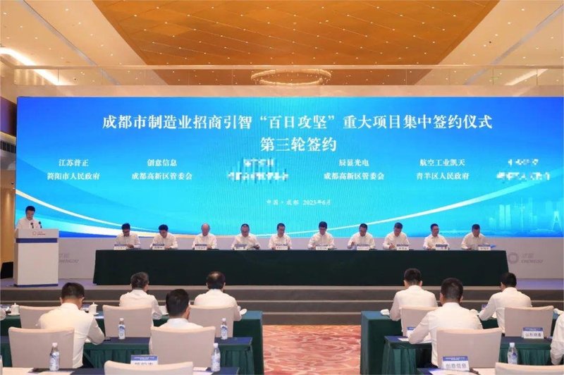 总投资30亿！这条TFT基Micro LED显示屏产线7月动工