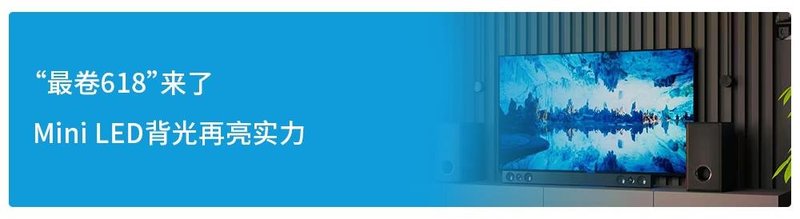 助力低碳发展，国星光电综合能源管理平台正式上线