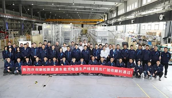 投资50亿，交付德车企！这2个汽车项目曝新进展