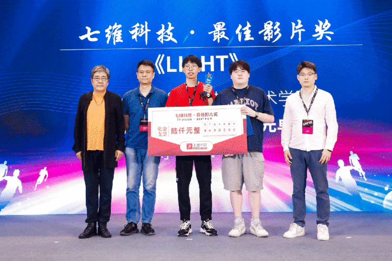 资讯|深入推进人才培育，加快xR虚拟制作本土化进程