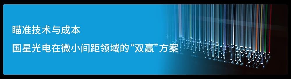 行家说