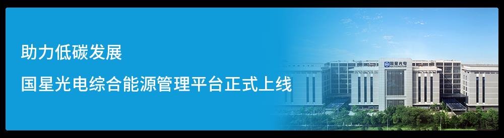 行家说