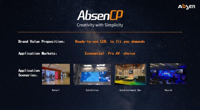 降价10%！这家LED显示头部企业表示……