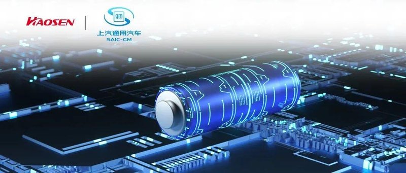 供货沃尔沃、上汽通用！这家企业募资近10亿再扩产