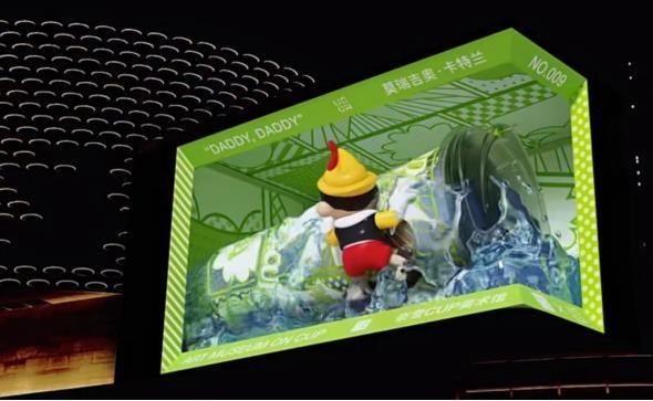 “多巴胺”配色刷屏全网，LED屏申请出战