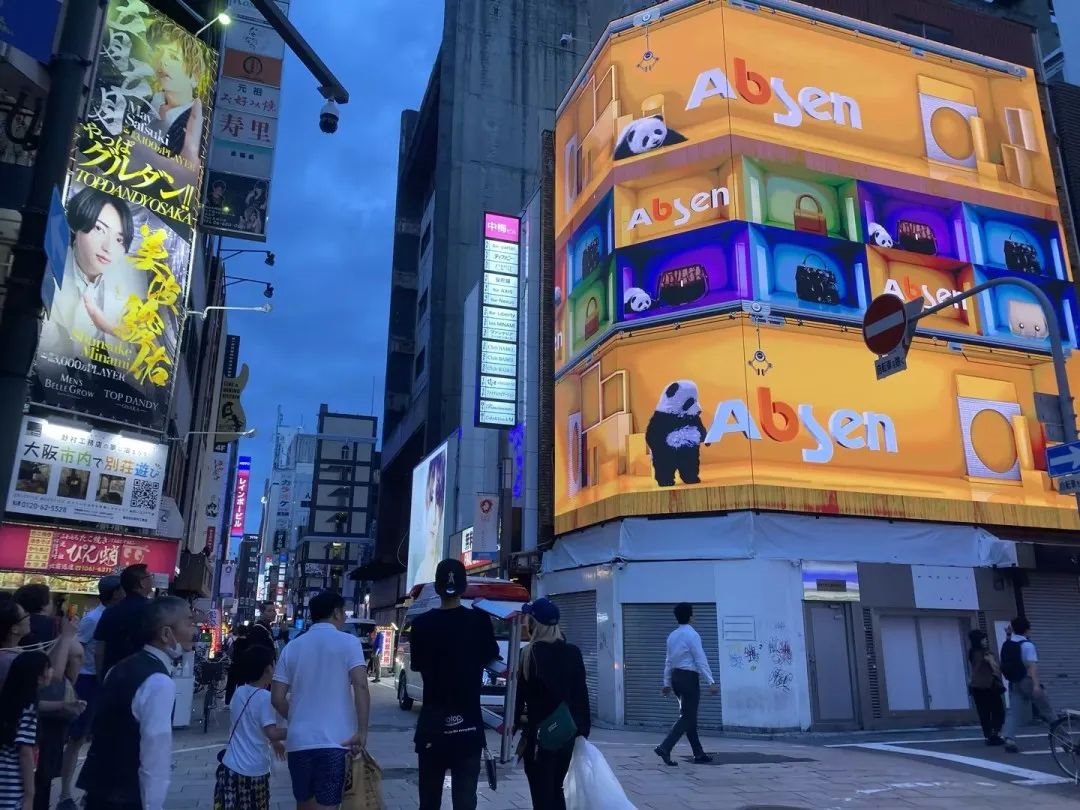 行家说