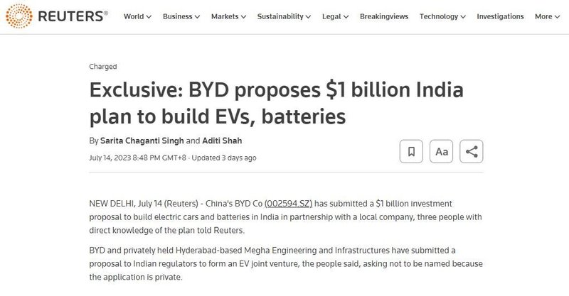 72亿，220亿！比亚迪、长城项目传新进展