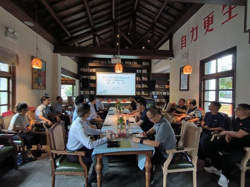 总投资10亿！这个IGBT项目落地安徽