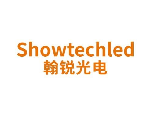 第20届深圳国际LED展圆满落幕！以LED显示屏为核心，揭示年度视听新态势！