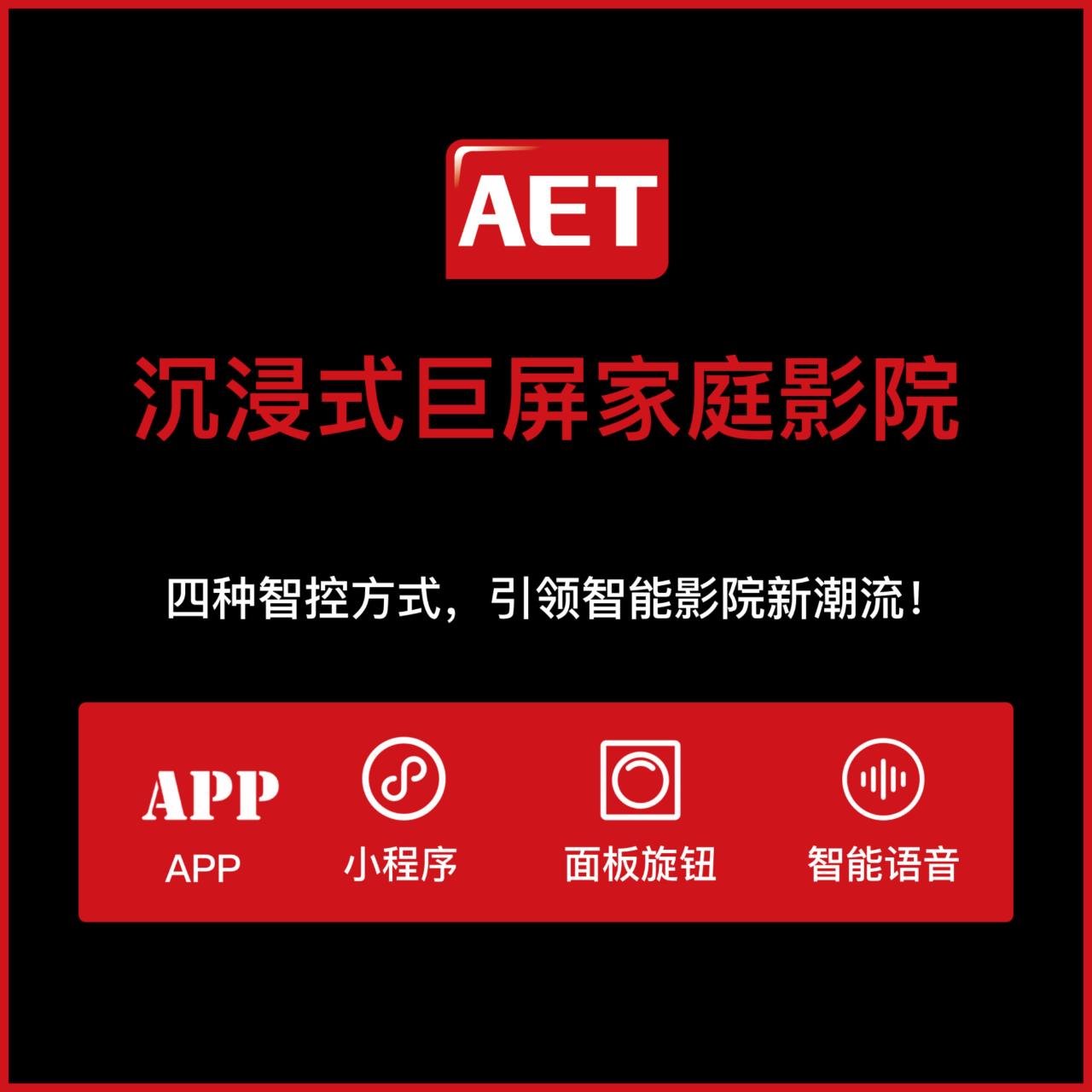 行家说