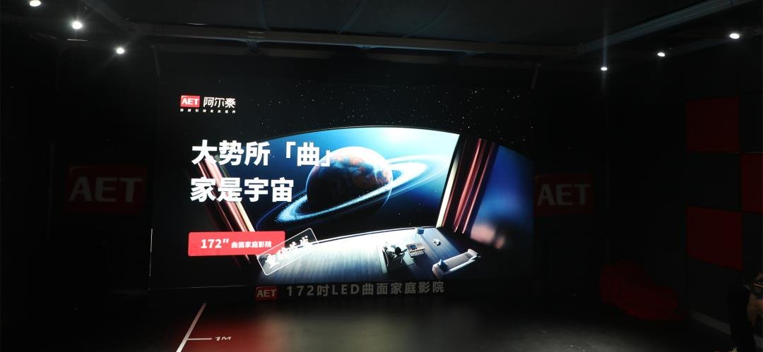 行家说