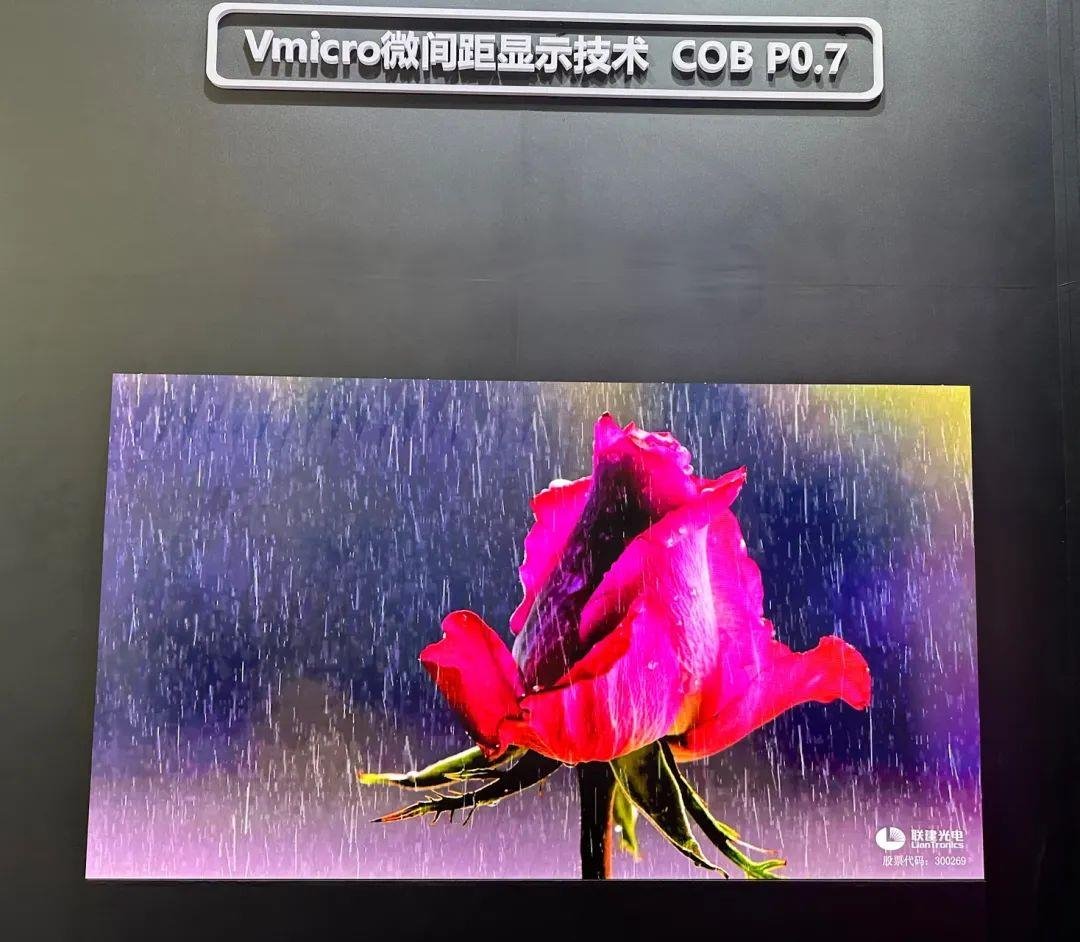 行家说