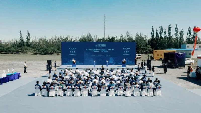 60亿+142亿！这个2个电池项目落地内蒙