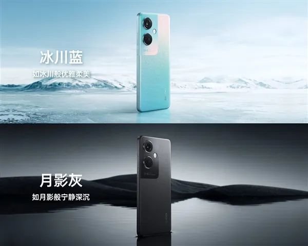 行家说