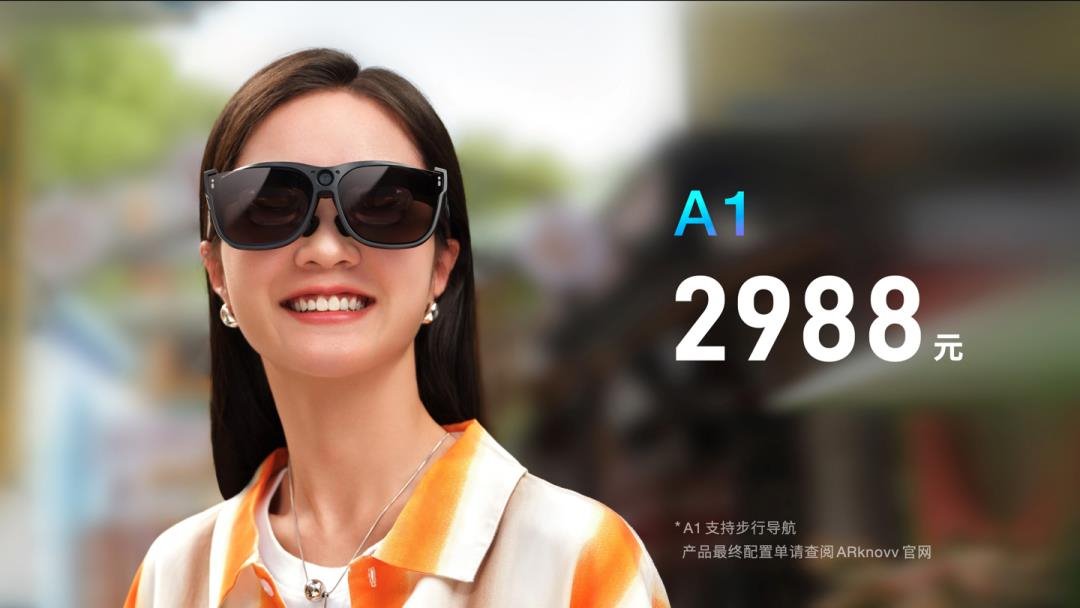 行家说