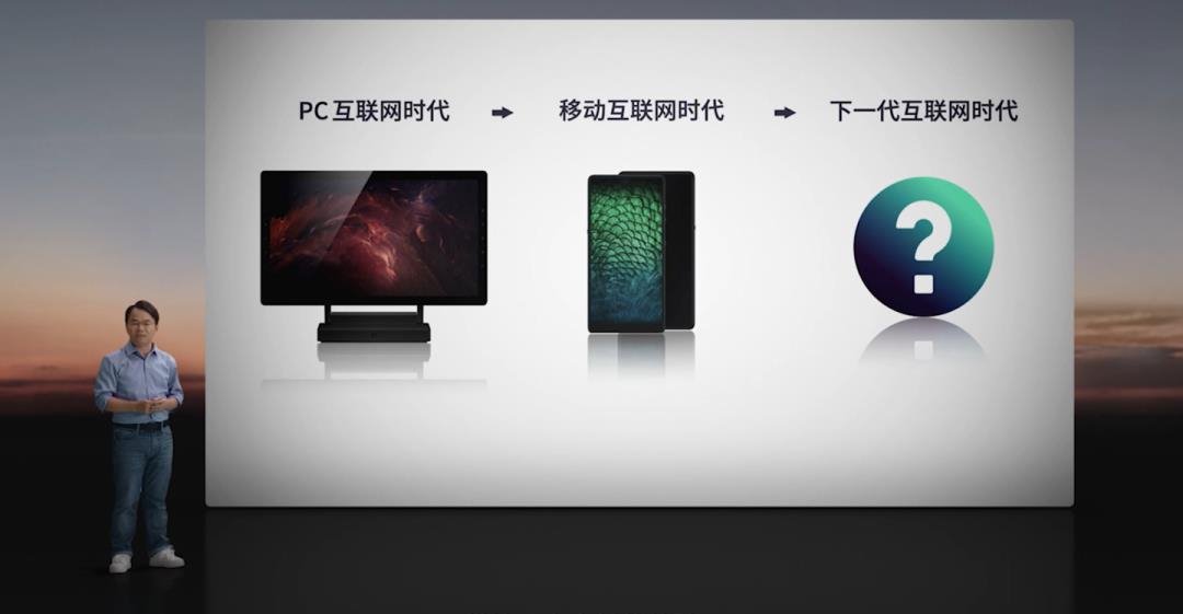 行家说