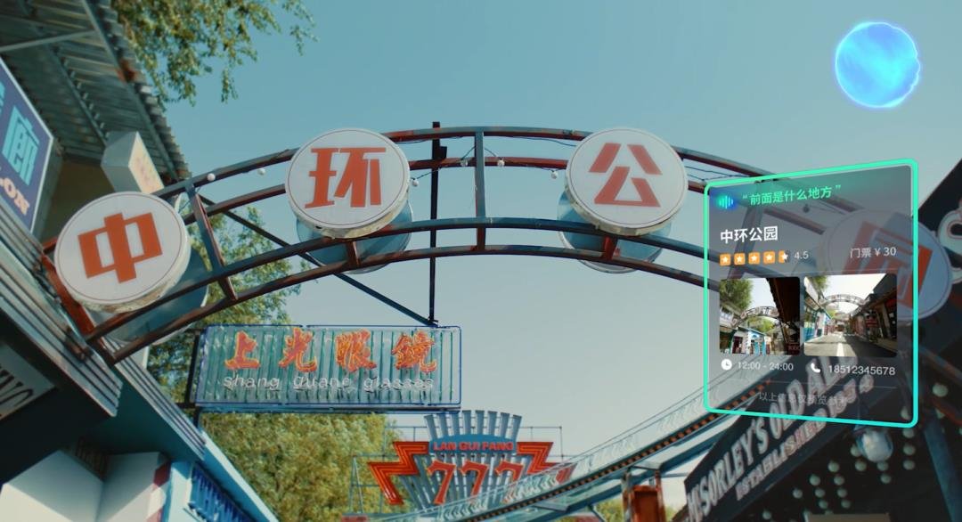 行家说