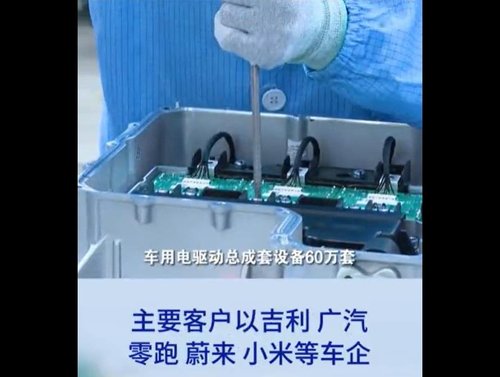 行家说
