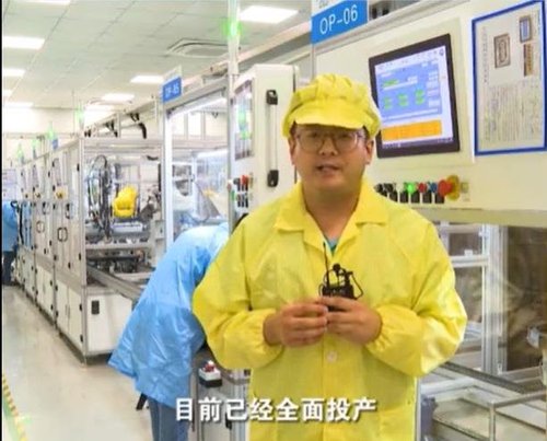 行家说