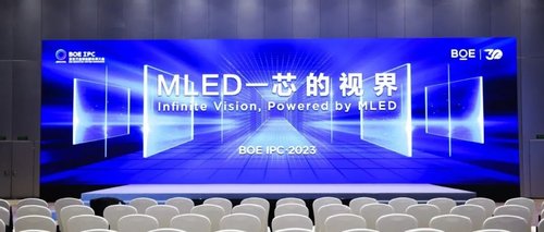 行家说