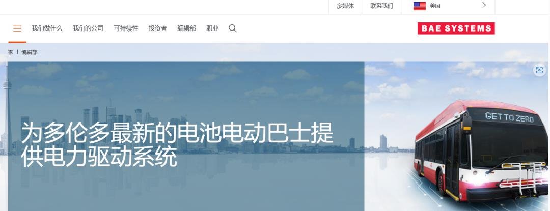 行家说