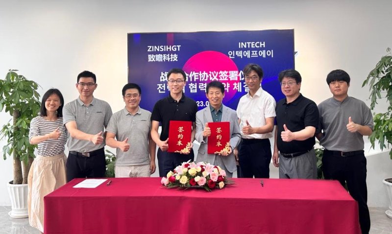 进军电驱！2家国内SiC企业有新动作