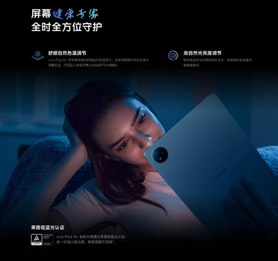 行家说