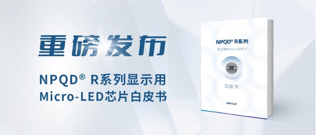行家说