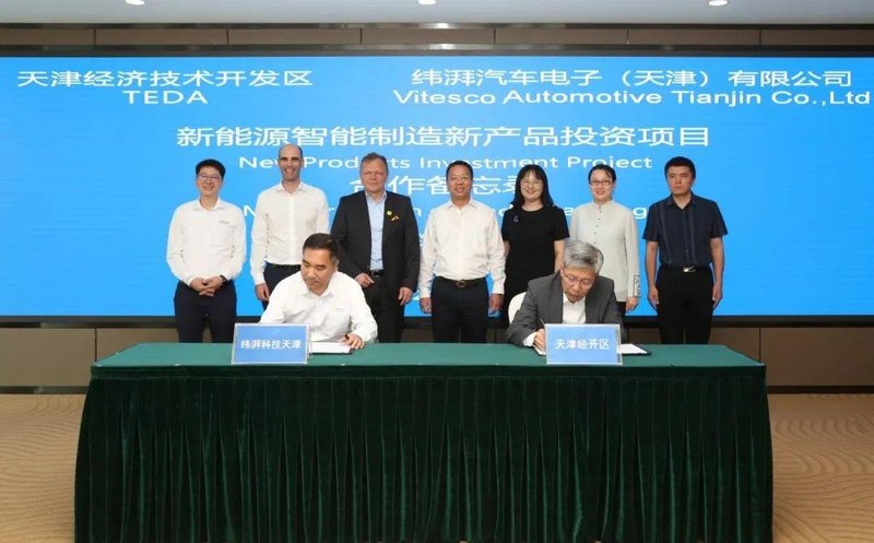 投资12亿！这家企业加码SiC电驱动